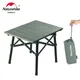 Naturehike Camping Table Outdoor Hiking Folding Table Ultra Light Portable Travel Coffee Table