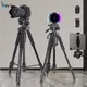 Camera Tripod with Phone Holder Bluetooth Carry Bag Aluminum 180cm Mobile Phone Tripod for