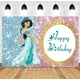 Aladdin and The Magic Lamp Jasmine Princess Background Birthday Party Decoration Banner Photography