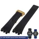 High Quality Silicone Suitable For TAG HEUER Carrera Series watch Strap for Men's Concave Convex