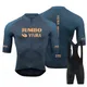 Jumbo Visma Team Rad trikot Set Männer Sommer Fahrrad bekleidung MTB Fahrrad Kleidung Ropa Ciclismo