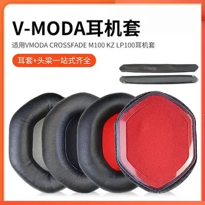 Ersatz-Ohrpolster für Kopfbügel, Stoßstange für V-Moda Crossfade LP1/2 M100 Kopfhörer-Ohrpolster, Image