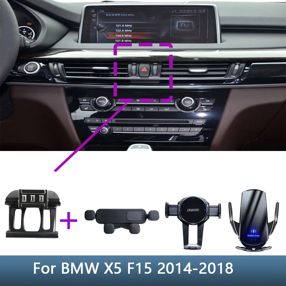 Für bmw x5 f15 2014-2018x6 f16 2013-2016 Autotelefon halter spezielle feste Halterung Basis kabelloses Laden Innen zubehör Image