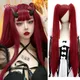 HUAYA Synthetische 80cm Lange Gerade Cosplay Perücke Klaue Pferdeschwanz-haar Extensions Rot Blonde