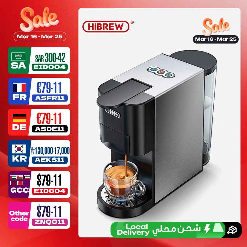 HiBREW Kaffeemaschine 5in1 Espresso mit mehreren Kapseln Dolce Milk&Nespresso&ESE Pod&Pulver Kaffeemaschine Edelstahl Metall H3A Image