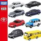 TAKARA TOMY TOMICA Toyota Serie Auto Hiace Crv Diecast Baby Spielzeug Sammlung Lustige Fahrzeug