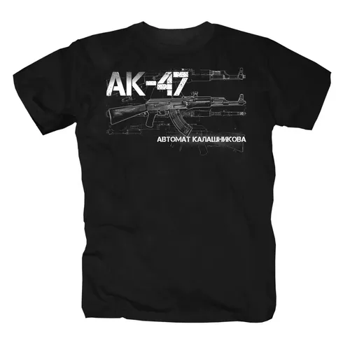 Sowjet Russland Armee Waffe Kalashnikov AK 47 Sturmgewehr T-Shirt. Premium Baumwolle Kurzarm