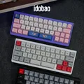 Idobao id42 weiße Tastatur PC kabel gebundene Tastatur Mini mechanische Tastatur 40 qmk über