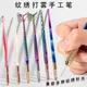 1pc Microb lading manuelle Kristall Acryl Tattoo Stift Permanent Make-up Augenbrauen Werkzeuge