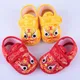 Baby schuhe Chinesischen traditionellen tiger kopf schuhe non-slip kleinkind schuhe