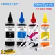 100ml Refill Dye Tinte Kit Für Epson XP-2100 XP-2101 XP-2105 XP-3100 XP-3105 XP-4100 XP-4101 XP-4105