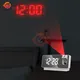 180° Rotation LED Digital Projection Alarm Clock Mute Electronic Clock Ceiling Projector Alarm Clock