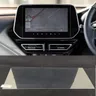 Displays chutz folie aus gehärtetem Glas für Suzuki S-Cross 2022 2023 Auto Infotainment Radio GPS