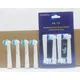 SB-417A EB-50A EB18-P HX6014 SB-17A 4 teile/paket für Oral B Zahnbürste Köpfe Empfindliche Sauber