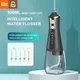 Xiaomi Zahns pülung Zahnseide DIY-Modus 5 Düsen Wasser flosser Pick Mund Waschmaschine Reinigung USB