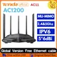 WLAN-Router AC1200 Dual-Band 2 4g 5GHz Tenda Mesh-Router Wi-Fi-Repeater Antenne mit hoher
