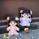 Puppen kleider für 20cm Idol Puppen alten Stil Hanfu Rock Baumwolle Puppe Kleidung Kleid Accessoires