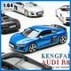 Kengfai 1:64 audi r8 druckguss legierung modell auto miniatur sportcar metall fahrzeug zurückziehen