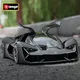 1:24 Bburago Lamborghini Terzo Millennio Konzept Sport Auto Modell Diecast Metall Spielzeug