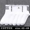 Männer Baumwolle Socken Große Große Plus Größe 45 46 48 Business Kurze Socken Weiß Klassische Sox Hip Hop Meias calcetines Hombre Männlichen Soks