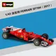 Burago 1:43 Ferrari SF70 2017 #5 #7 Legierung F1 auto modell druckguss modell auto simulation auto