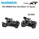 SHIMANO DEORE XT RD M8000 Schaltwerke Mountainbike M8000 GS SGS MTB Schaltwerke 11-Geschwindigkeit