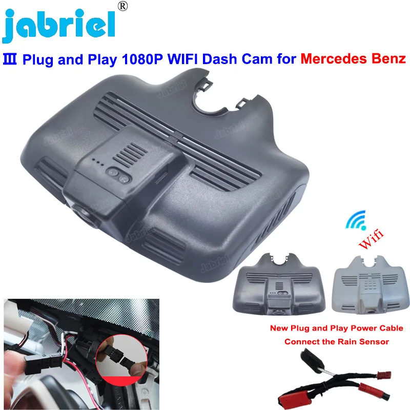 Neue Wifi Auto Dvr Dash Cam Für Mercedes Benz C Klasse 200d 220d 250d 200 250 300 w205 c204 c205 GLC x253 C253 glc43 glc63 c43 c63 Image