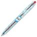 Pilot BeGreen B2P Fine Point Gel Pens - Fine Pen Point - 0.7 mm Pen Point Size - Refillable - Retractable - Red Gel-based Ink - Plastic Barrel - 12 / Box
