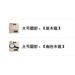 2pcs Handheld Mirror Portable Travel Mirror Wood Hand Mirror Large Makeup Mirror