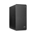 Hp M01-F3011Na Desktop Pc - Amd Ryzen 5, 8Gb Ram, 256Gb Ssd