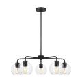 Generation Lighting Orley 30 Inch 5 Light Chandelier - 3002505-848