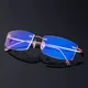 Foldable Titanium Alloy Rimless Anti Blue light Glasses Frame Male Female Goggles