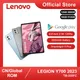 New Lenovo LEGION Y700 2023 Snapdragon 8+ 8.8" Octa Core 144Hz Refresh Rate WIFI ZUI15 Gaming Tablet