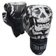 MMA Fighting Boxing Gloves Sports PU Skull Muay Thai Kickboxing Mitts Fight Women/Men Sanda Child