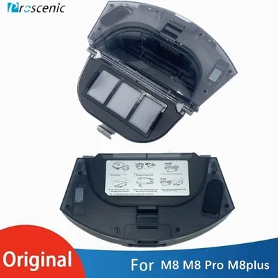 Neuer Original Proscenic M8 2-in-1-Wassertank-Mülleimer zum Kehren und Wischen von Image