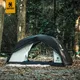 OneTigris STELLA Camping Zelt Schwarz Tigris Serie Rucksack Shelter Einfach Setup Instant 2-Person