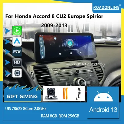 Für Honda Accord CU2 Accord 8 Europa Spirior 2009-2013 Android 13 8 Core 12,3 zoll Auto multimedia-Player Stereo Empfänger Radio