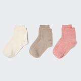 Women's Pique Socks (3 Pairs) with Deodorizing | Natural | US W 7.5-10 | UNIQLO US