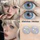 YIMEIXI 2pcs Colored Contact Lenses for Eyes Natural Look Blue Eye Lenses with Degree Myopia Makeup