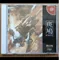 Dreamcast ikaruga Copy Disc Game Replica Unlock DC Game Console Retro Video Game Direct Reading Game