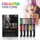 New Hair Chalk Comb Temporary Hair Color Dye for Girls Washable Hair Chalk for Kids Birthday Cosplay