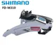 Shimano Altus M310 8 Speed M370 9s Bike Front Derailleur 3x8s 34.9mm Clamp 3x9s 31.8mm FD MTB