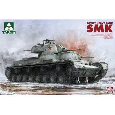 Takom 1/35 2112 sowjetischer schwerer Panzer smk Modellbau satz Image