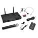 Very High Frequency Wireless Microphone Receiver System with Independent Volume Control