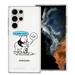 Galaxy S22 Ultra Case (6.8inch) Clear TPU Cute Soft Jelly Cover - Pooh Comic Guess