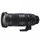 Sigma 60-600mm f4.5-6.3 DG DN OS | Sport Lens - L Mount