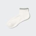Uniqlo - Cotton Pile Lined Short Socks - Off White - 8-11