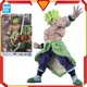 Bandai-Figurine de Dessin Animé Dragon Ball Modèle Original SHF Broly Forme Complète Super