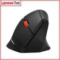 Lenovo Thinkplus 36003450 Ergonomic Gaming Wireless Mouse Bluetooth Gamer Mouse USB Mice For PC