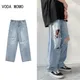 Men Jeans Wide-leg Straight Jeans 3XL Hole Ripped Street-wear All-match Denim Trousers Mens Loose